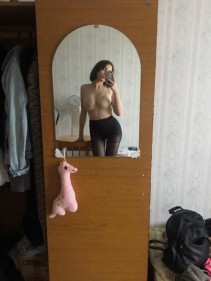 Фото проститутки даша №2 в городе Ялта