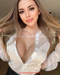 Фото проститутки Катя №4 в городе Ялта