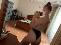 Фото проститутки Наташа №3 в городе Ялта