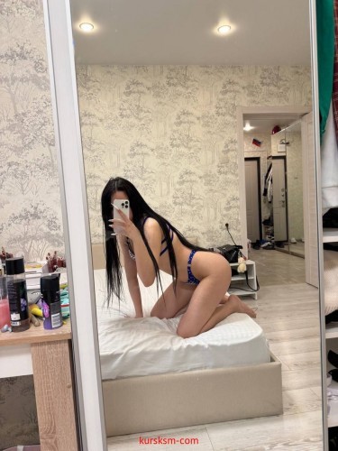 Маша, Г. Ялта