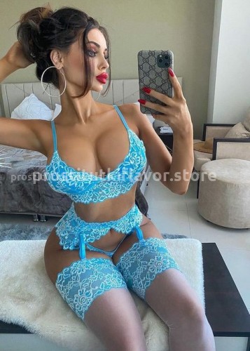 ДАРИНА, Г. Ялта