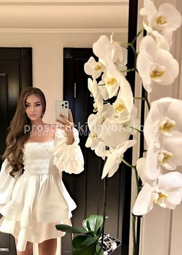 Кира, Г. Ялта