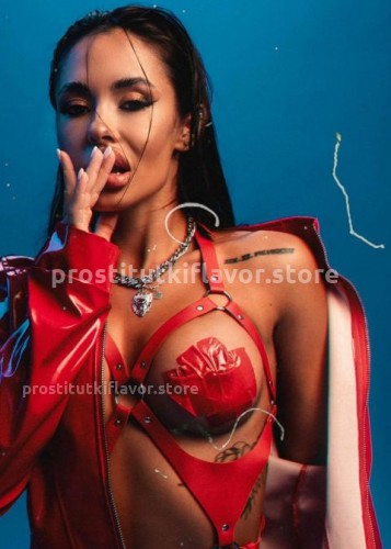 Кира, Г. Ялта