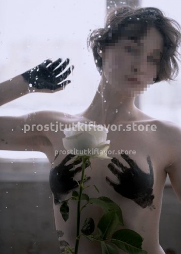 Марина, Г. Ялта