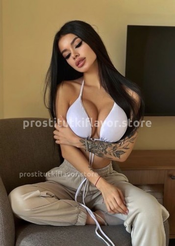 Милана, Г. Ялта