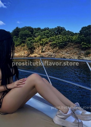 Милана, Г. Ялта