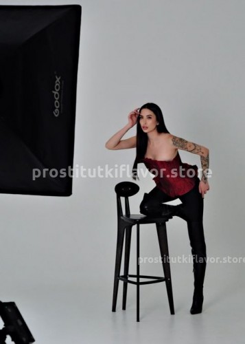 Вика, Г. Ялта