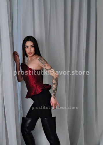 Вика, Г. Ялта