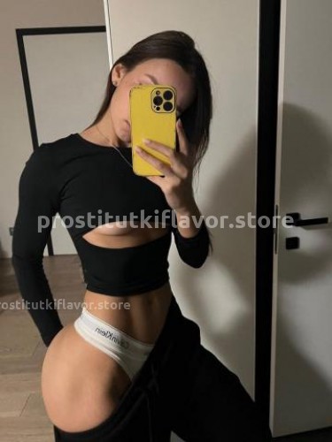 Настя, Г. Ялта