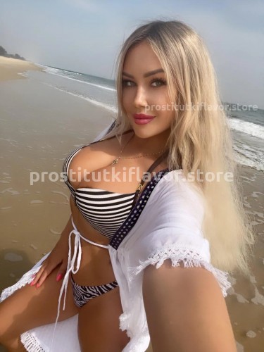 Вика, Г. Ялта